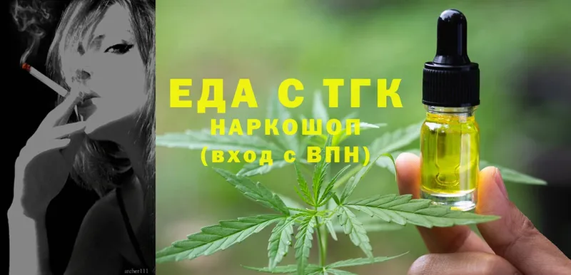 Cannafood конопля  кракен маркетплейс  Орлов 