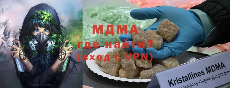 цены   Орлов  МДМА VHQ 